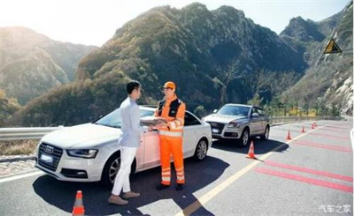 蜀山区商洛道路救援